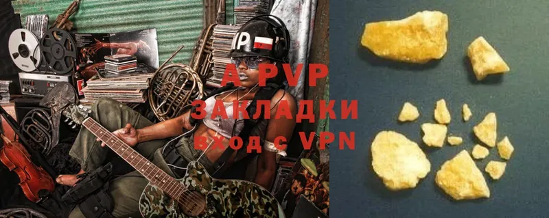 A-PVP крисы CK  ОМГ ОМГ как войти  Остров 